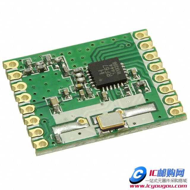 RFM67W-433S2DƬ