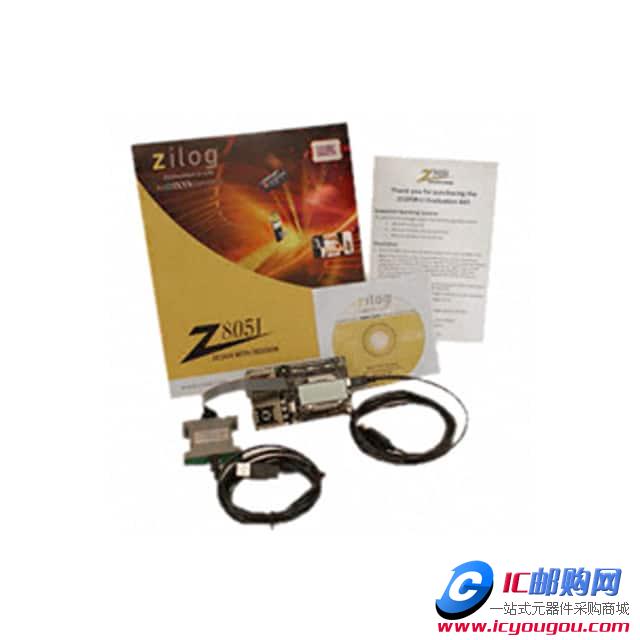 Z51F3220000ZCOGDƬ